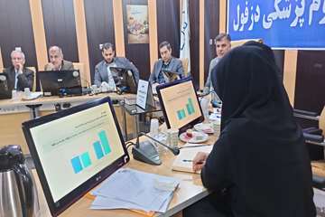 فریدون جعفریان فر
روابط عمومی دانشگاه علوم پزشکی دزفول